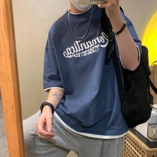Mock Two-piece Print Oversized Tee