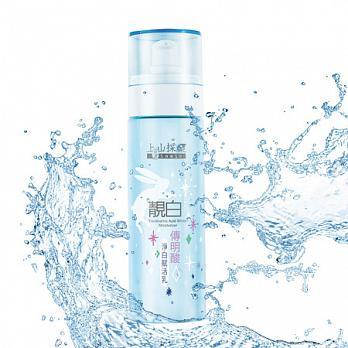 Tsaio - Tranexamic Acid White Moisturizer 150ml