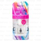 Chantilly - Ducato Speedy Top Coat 7ml