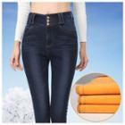 Fleece Lined High Waist Skinny Jeans