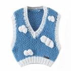 Cloud Accent Cropped Sweater Vest Blue - One Size