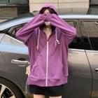 Plain Zip Jacket (non-fleece/ Fleece)
