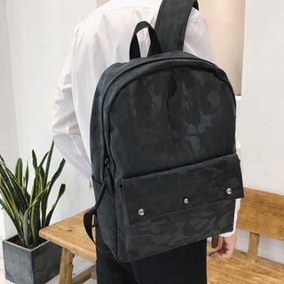 Plain / Camo Faux Leather Backpack