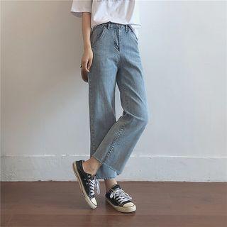 Frayed Hem Wide-keg Jeans
