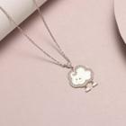 Sheep Pendant Necklace Gold - One Size