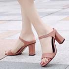 Faux Leather High Heel Sandals