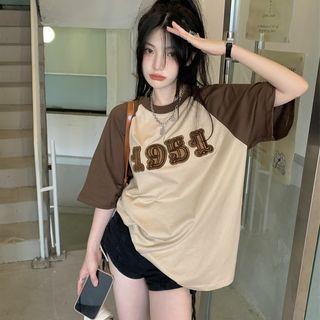 Short Sleeve Raglan Number Embroidered T-shirt Khaki - One Size