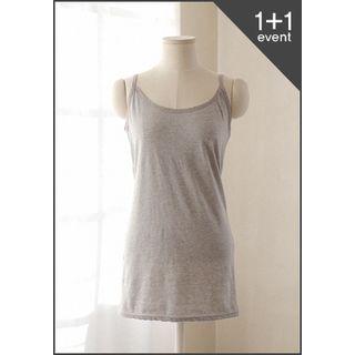 Set Of 2: Cotton Camisole Top