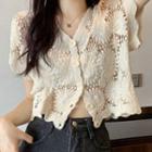 Short-sleeve Plain Lace Cardigan