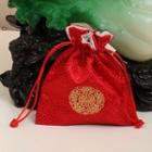 Chinese Patterned Drawstring Pouch