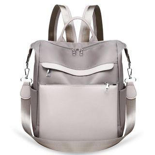 Faux Leather Panel Lightweight Backpack