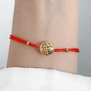 Chinese Character Pendant Bracelet As Shown In Figure - One Size