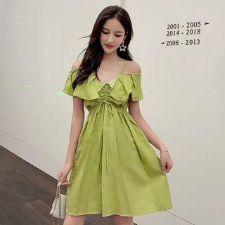 Cold-shoulder Drawstring A-line Dress