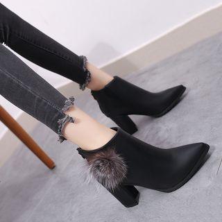 Pom Pom Pointed Ankle Boots