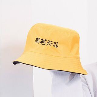 Embroidered Chinese Characters Bucket Hat Double Sided - Black + Yellow - One Size