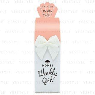 Homei - Weekly Gel Nail Ne-79 My Diary 1 Pc