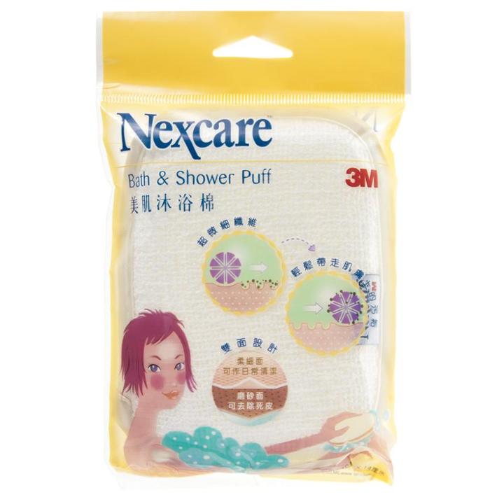 3m - Nexcare Bath & Shower Puff 1 Pc