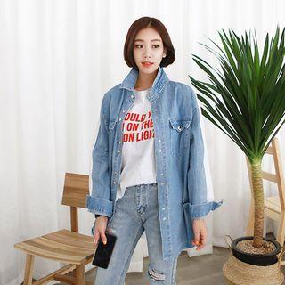 Tall Size Contrast-panel Snap-button Denim Shirt