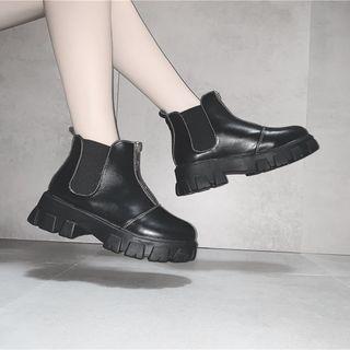 Zip-front Platform Chelsea Boots