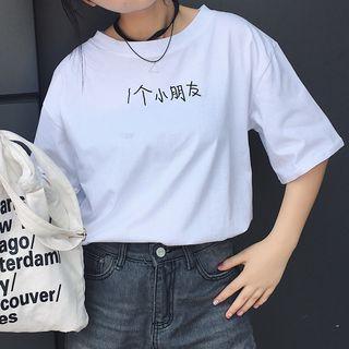 Short-sleeve Character T-shirt