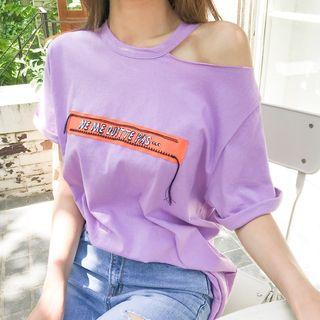 Cutout-shoulder Lettering-patch T-shirt