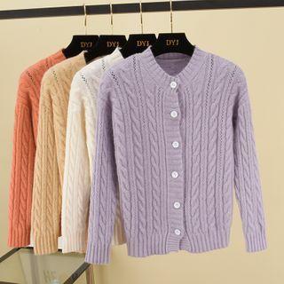 Chunky Knit Plain Cardigan