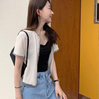 Contrast-trim Textured Cardigan