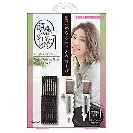 Style Me Fluffy Volume Hair Styling Set 1 Pc