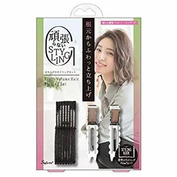 Style Me Fluffy Volume Hair Styling Set 1 Pc