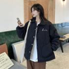 Letter Embroidered Quilted Jacket