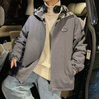 Two-way Camouflage Fleece Jacket