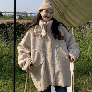 Fluffy Zip Jacket Almond - One Size