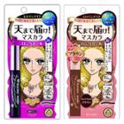 Isehan - Kiss Me Heroine Make Long & Curl Mascara Super Waterproof - 2 Types