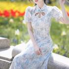 Puff-sleeve Floral Print Keyhole Midi A-line Dress