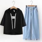 Hooded Printed Sweatshirt / Drawstring Wide-leg Jeans