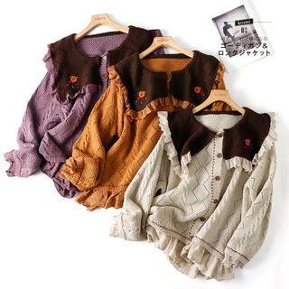 Floral Embroidered Collared Pointelle Knit Cardigan