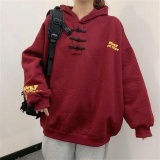 Lettering Frog Buttoned Hoodie / Sweatpants