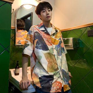Leaf Print Short Sleeve Casual Shirt