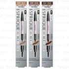 Kose - Esprique W Eyebrow Slim Pencil & Powder - 3 Types
