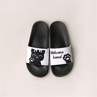 Cat Printed Slippers