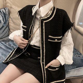 Set: Fringed Contrast Trim Vest + Skirt