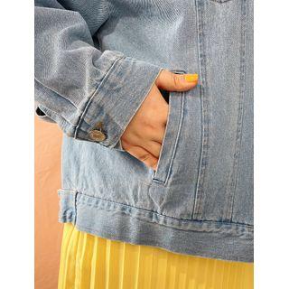 Washed Oversized Denim Jacket