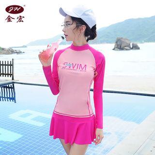 Set: Long-sleeve Color Block Swim Top + Swim Skirt