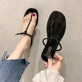 Knotted Flip-flops