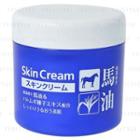 Kumano Cosme - Horse Oil & Hatomugi Skin Cream 300g