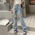 Distressed High Waist Straight Leg Jeans / Short-sleeve Raglan T-shirt
