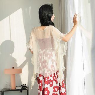 Frill Trim Chiffon Light Jacket Off-white - One Size