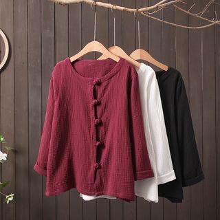 Textured Frog Buttoned Jacket