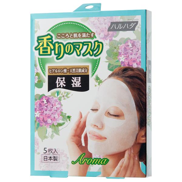 Haruhada - Aroma Mask (herbal) 5 Pcs