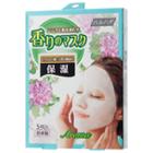 Haruhada - Aroma Mask (herbal) 5 Pcs